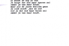 1995-7-idem